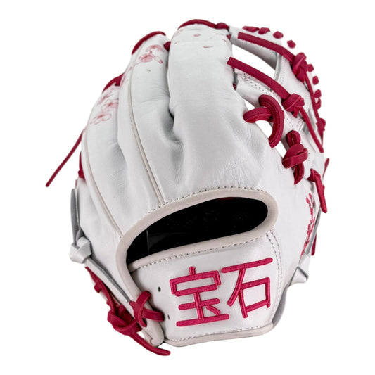 Gem Gloves Baseball Fielding Glove - GEM101 Cherry Blossom